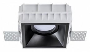 Встраиваемый светильник Lightstar Domino G214507 в Камышлове - kamyshlov.ok-mebel.com | фото