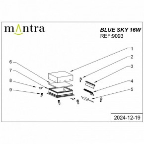 Встраиваемый светильник Mantra Blue Sky 9093 в Камышлове - kamyshlov.ok-mebel.com | фото 4