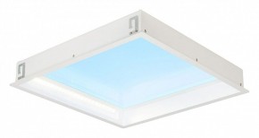 Встраиваемый светильник Mantra Blue Sky 9095 в Камышлове - kamyshlov.ok-mebel.com | фото