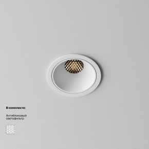 Встраиваемый светильник Maytoni Alfa LED DL043-01-10W3K-RD-W-1 в Камышлове - kamyshlov.ok-mebel.com | фото 2