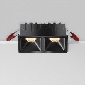 Встраиваемый светильник Maytoni Alfa LED DL043-02-10W3K-SQ-B-1 в Камышлове - kamyshlov.ok-mebel.com | фото 8