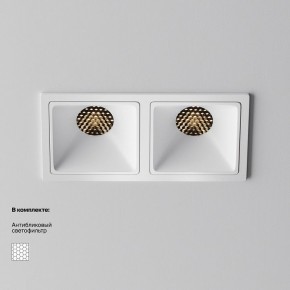 Встраиваемый светильник Maytoni Alfa LED DL043-02-10W3K-SQ-W-1 в Камышлове - kamyshlov.ok-mebel.com | фото 4