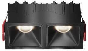 Встраиваемый светильник Maytoni Alfa LED DL043-02-10W4K-SQ-B-1 в Камышлове - kamyshlov.ok-mebel.com | фото