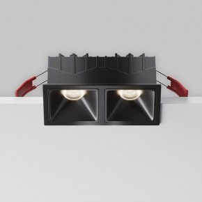 Встраиваемый светильник Maytoni Alfa LED DL043-02-10W4K-SQ-B-1 в Камышлове - kamyshlov.ok-mebel.com | фото 8