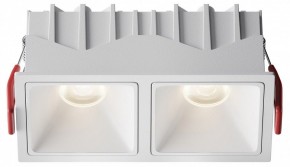Встраиваемый светильник Maytoni Alfa LED DL043-02-10W4K-SQ-W-1 в Камышлове - kamyshlov.ok-mebel.com | фото