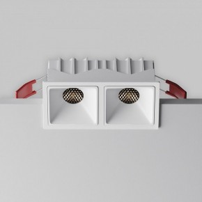 Встраиваемый светильник Maytoni Alfa LED DL043-02-10W4K-SQ-W-1 в Камышлове - kamyshlov.ok-mebel.com | фото 2