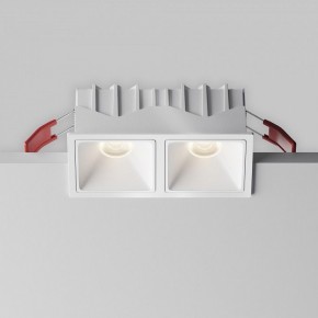 Встраиваемый светильник Maytoni Alfa LED DL043-02-10W4K-SQ-W-1 в Камышлове - kamyshlov.ok-mebel.com | фото 7