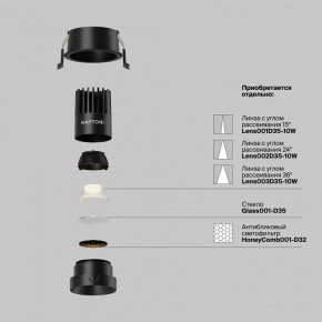 Встраиваемый светильник Maytoni Dip DL115-10W-2.7K-B в Камышлове - kamyshlov.ok-mebel.com | фото 3