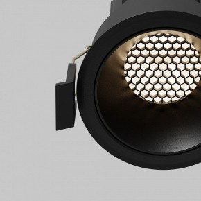 Встраиваемый светильник Maytoni Dip DL115-10W-4K-B в Камышлове - kamyshlov.ok-mebel.com | фото 11