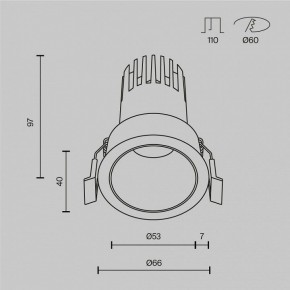 Встраиваемый светильник Maytoni Dip DL116-10W-4K-W в Камышлове - kamyshlov.ok-mebel.com | фото 10