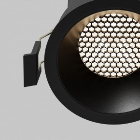 Встраиваемый светильник Maytoni Dip DL117-15W-4K-B в Камышлове - kamyshlov.ok-mebel.com | фото 11