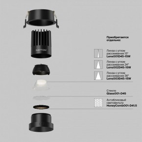 Встраиваемый светильник Maytoni Dip DL117-15W-4K-B в Камышлове - kamyshlov.ok-mebel.com | фото 2