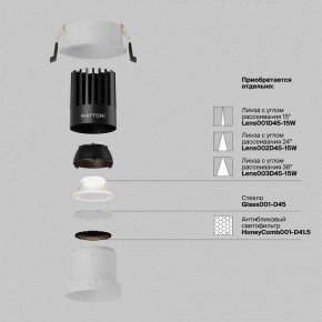 Встраиваемый светильник Maytoni Dip DL118-15W-4K-W в Камышлове - kamyshlov.ok-mebel.com | фото 3