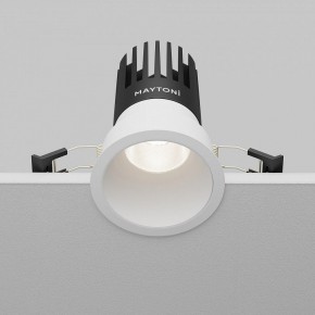 Встраиваемый светильник Maytoni Dip DL118-15W-4K-W в Камышлове - kamyshlov.ok-mebel.com | фото 5