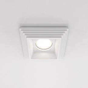 Встраиваемый светильник Maytoni Gyps Modern DL005-1-01-W-1 в Камышлове - kamyshlov.ok-mebel.com | фото 2