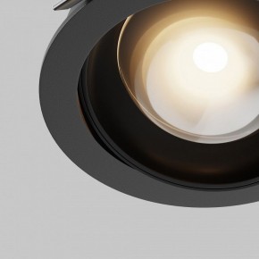 Встраиваемый светильник Maytoni Lens DL105-12W3K-B в Камышлове - kamyshlov.ok-mebel.com | фото 10
