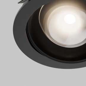 Встраиваемый светильник Maytoni Lens DL105-12W4K-B в Камышлове - kamyshlov.ok-mebel.com | фото 8