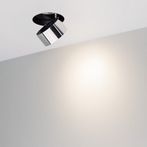 Встраиваемый светильник на штанге Arlight PLURIO 038050 в Камышлове - kamyshlov.ok-mebel.com | фото 2