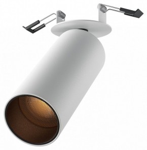 Встраиваемый светильник на штанге Maytoni FOCUS LED C053CL-L12W2.7K-W-W в Камышлове - kamyshlov.ok-mebel.com | фото