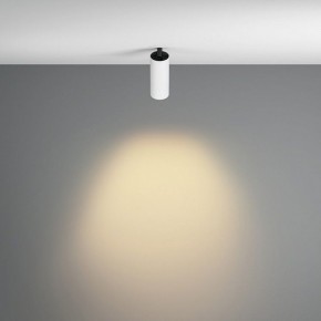 Встраиваемый светильник на штанге Maytoni FOCUS LED C053CL-L12W2.7K-W-W в Камышлове - kamyshlov.ok-mebel.com | фото 4
