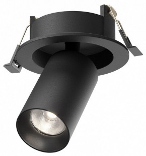 Встраиваемый светильник на штанге Maytoni FOCUS LED C071CL-7W4K-B в Камышлове - kamyshlov.ok-mebel.com | фото