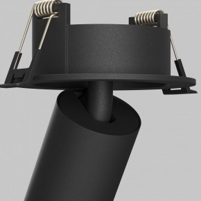 Встраиваемый светильник на штанге Maytoni FOCUS LED C071CL-7W4K-B в Камышлове - kamyshlov.ok-mebel.com | фото 10