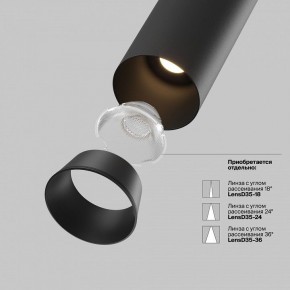 Встраиваемый светильник на штанге Maytoni FOCUS LED C071CL-7W4K-B в Камышлове - kamyshlov.ok-mebel.com | фото 11