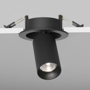 Встраиваемый светильник на штанге Maytoni FOCUS LED C071CL-7W4K-B в Камышлове - kamyshlov.ok-mebel.com | фото 5