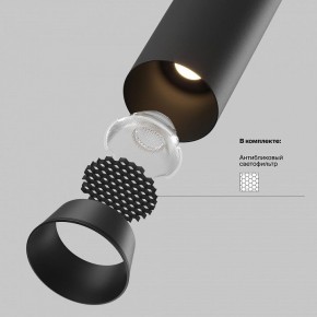 Встраиваемый светильник на штанге Maytoni FOCUS LED C071CL-7W4K-B в Камышлове - kamyshlov.ok-mebel.com | фото 9