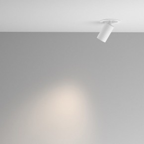 Встраиваемый светильник на штанге Maytoni FOCUS LED C071CL-7W4K-WB в Камышлове - kamyshlov.ok-mebel.com | фото 4