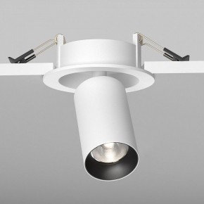 Встраиваемый светильник на штанге Maytoni FOCUS LED C071CL-7W4K-WB в Камышлове - kamyshlov.ok-mebel.com | фото 5