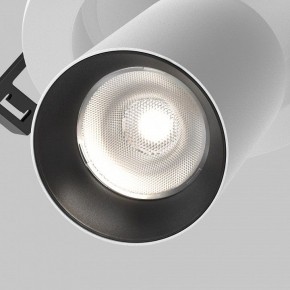 Встраиваемый светильник на штанге Maytoni FOCUS LED C071CL-7W4K-WB в Камышлове - kamyshlov.ok-mebel.com | фото 8