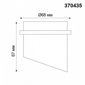 Встраиваемый светильник Novotech Butt 370435 в Камышлове - kamyshlov.ok-mebel.com | фото 5