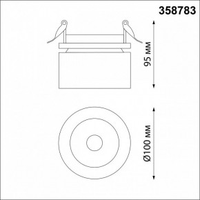 Встраиваемый светильник Novotech Groda 358783 в Камышлове - kamyshlov.ok-mebel.com | фото 3