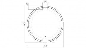 Зеркало Moon 72 white с подсветкой Sansa (SMo1046Z) в Камышлове - kamyshlov.ok-mebel.com | фото 8