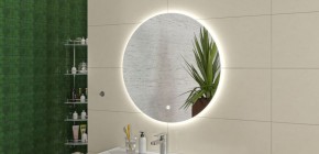 Зеркало София 600х600 с подсветкой Домино (GL7045Z) в Камышлове - kamyshlov.ok-mebel.com | фото 5